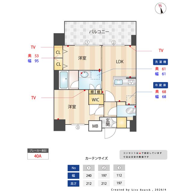 間取図