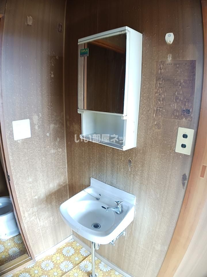 洗面