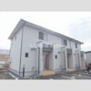 MAISONETTE 飯沼の外観