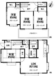 今成3丁目戸建の間取り画像