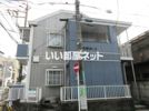 コーポM＆I－Bの間取り画像