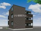コージー淵野辺の外観