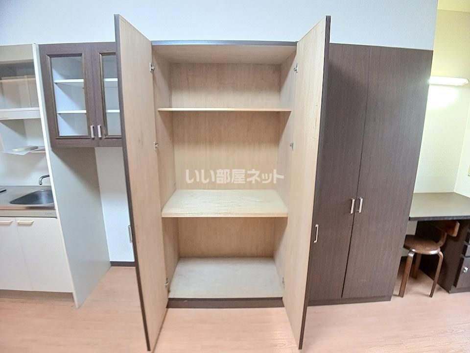 収納