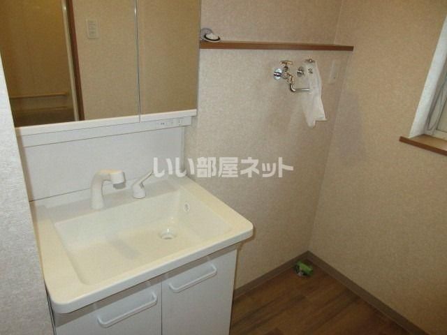 洗面