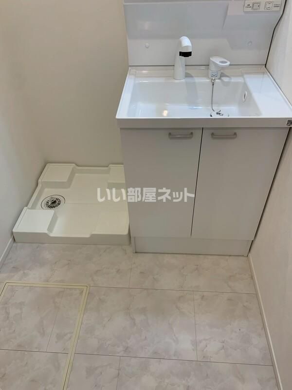 洗面