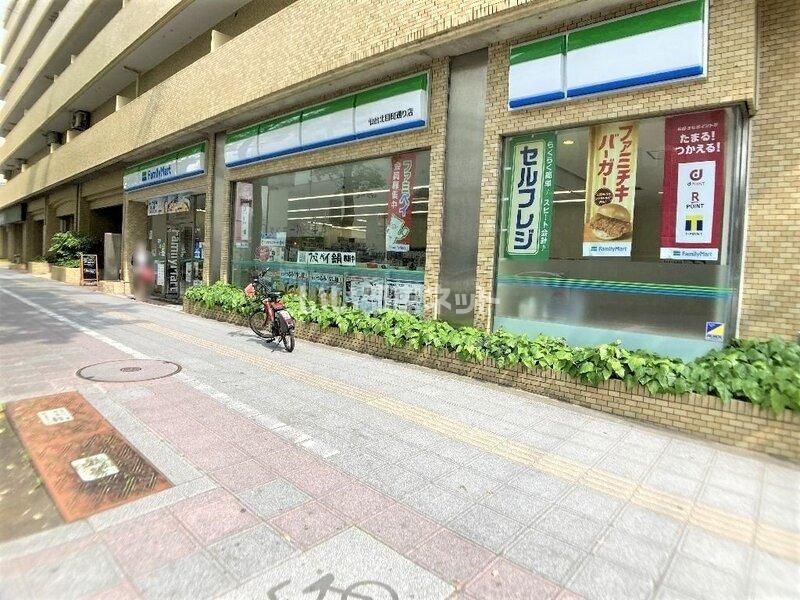 近くに施設あり