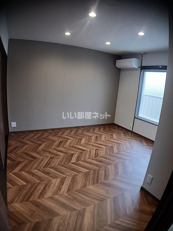 洋室