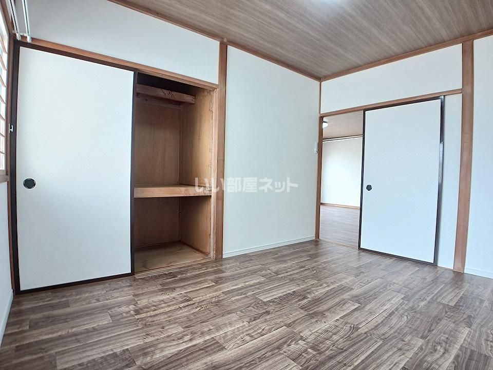 洋室