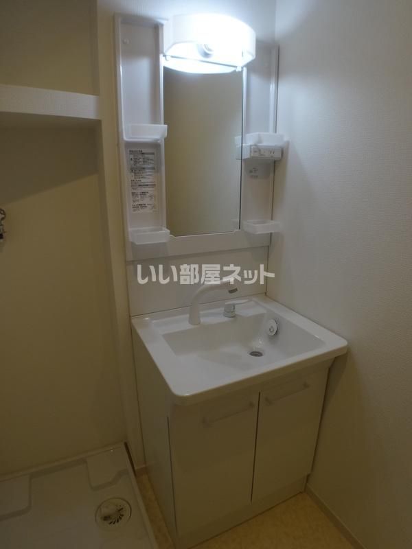 洗面