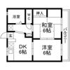 マンション瀬戸の間取り画像