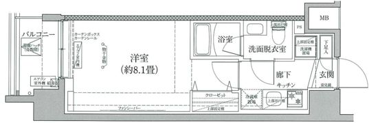 アイルヴァーチェ川崎の間取り画像
