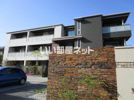Residential Park Hiraoの外観