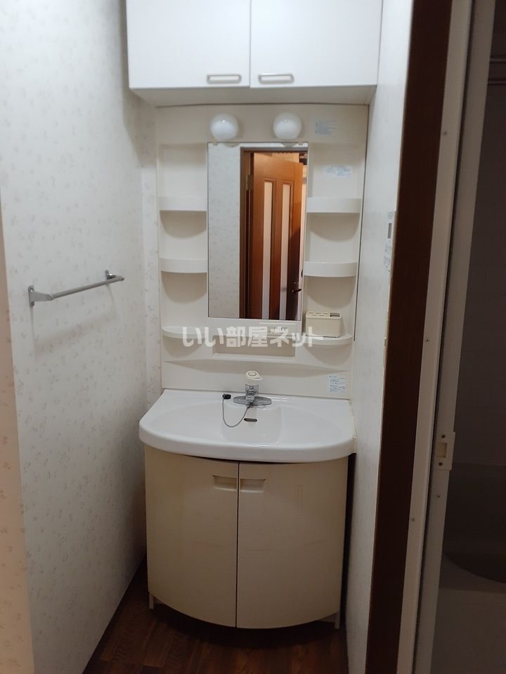 洗面