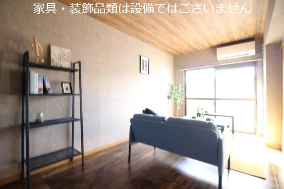 リビング