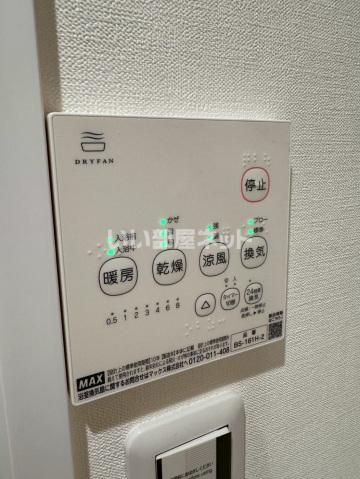 バスルーム