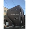 サニーサイド千葉の間取り画像