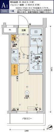 スカイコートパレス溝の口の間取り画像