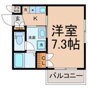 マンション 林檎の樹の間取り画像