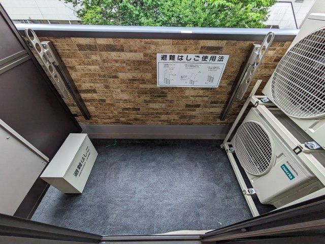 ベランダ・バルコニー