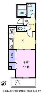 ネオリアンの間取り画像