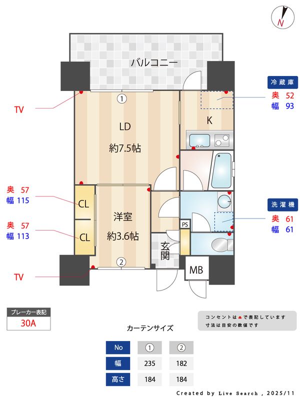 間取図
