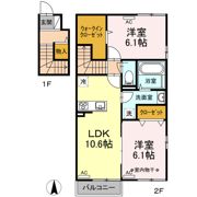 エポック愛子中央の間取り画像