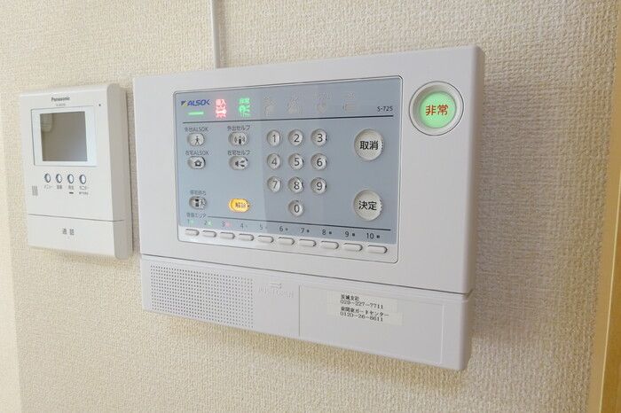 セキュリティ