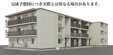 shine fortの外観画像