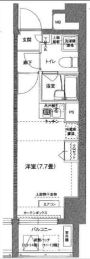 アイル川崎ステーションプラザの間取り画像