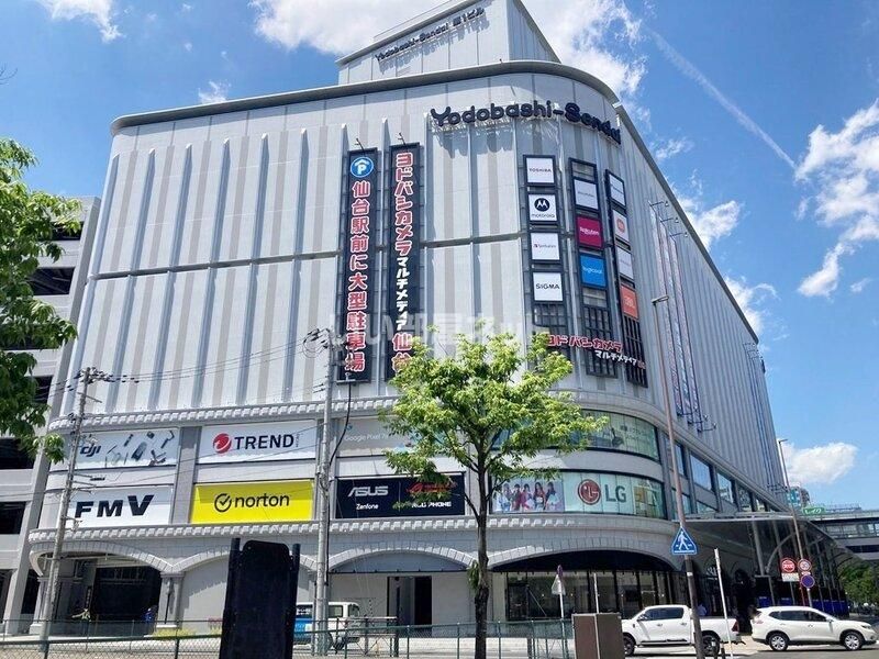 近くに施設あり