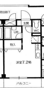第5山武ビルの間取り画像