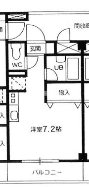 第5山武ビルの間取り画像