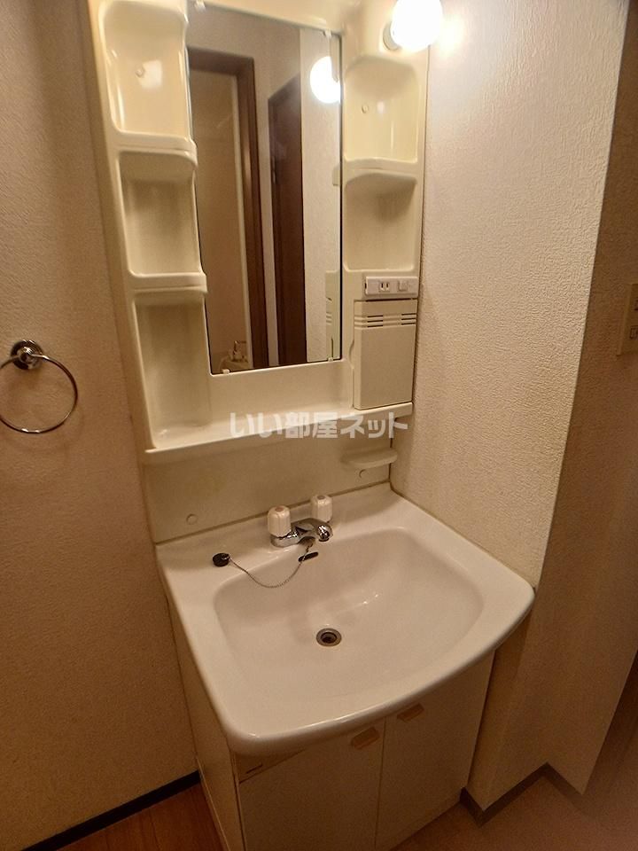 洗面
