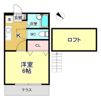 プラザアネックスの間取り画像