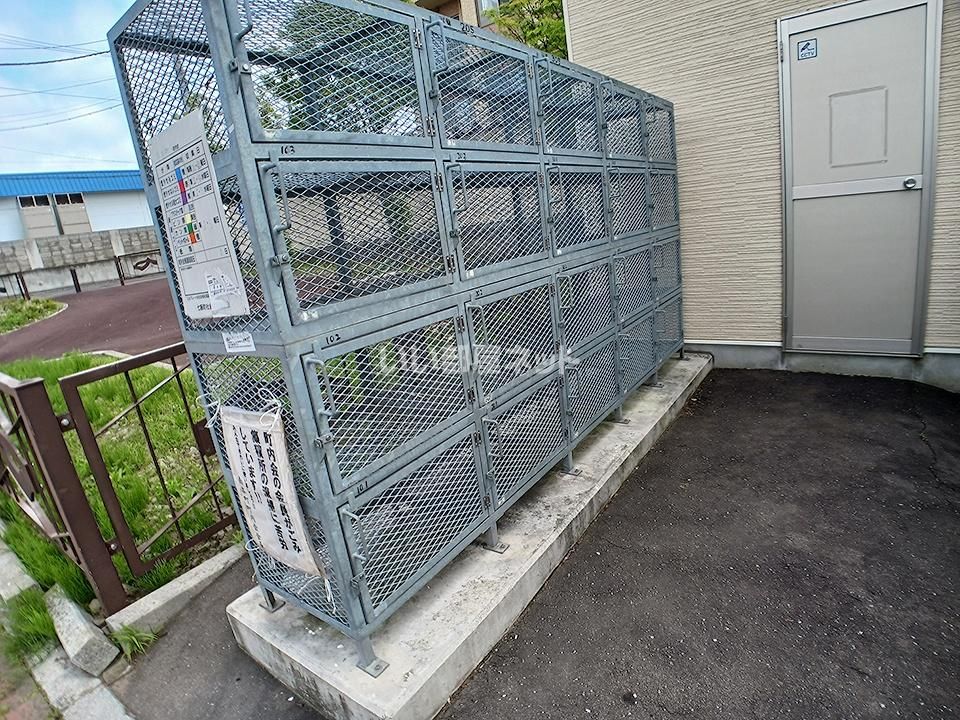 その他