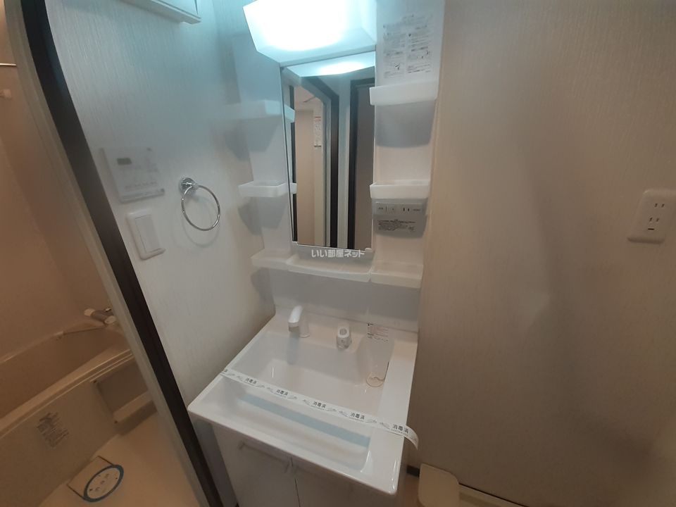 洗面