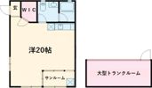 ボニートロッサⅠの間取り画像