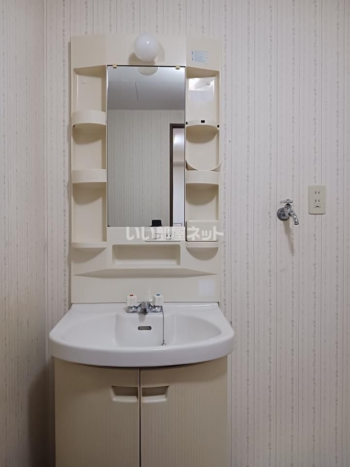 洗面