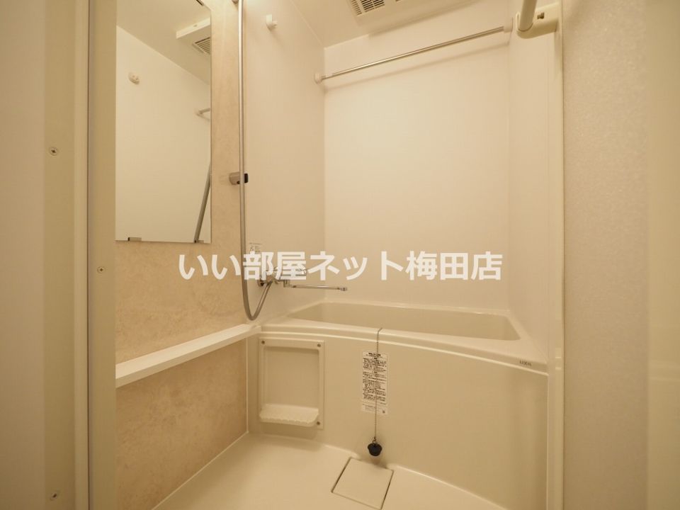 バスルーム