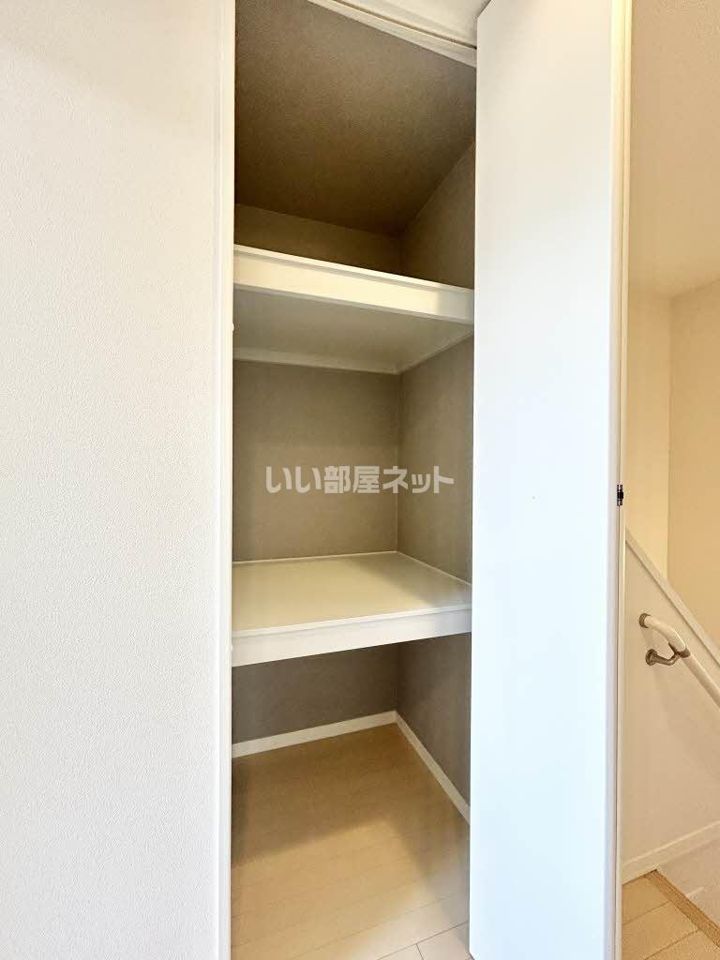 収納