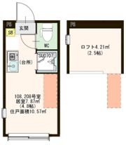 ハーモニーテラス南阿佐ヶ谷の間取り画像