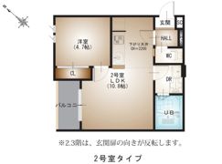 REGALEST 牛田本町の間取り画像