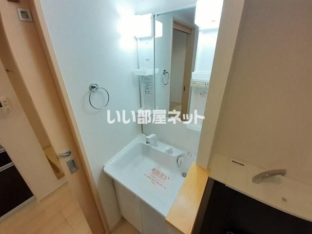 洗面