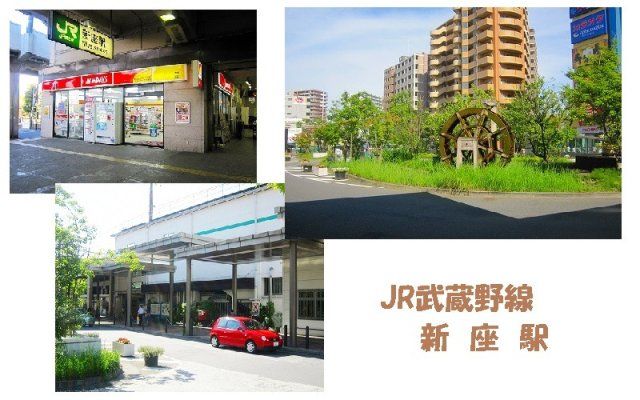 近くに施設あり