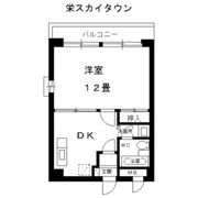 栄スカイタウンの間取り画像
