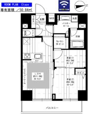 ステージファースト新御徒町Ⅱの間取り画像