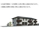 M-ONE丸の内の間取り画像