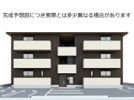 SARASAの外観