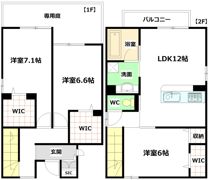 メモリーチェストBの間取り画像