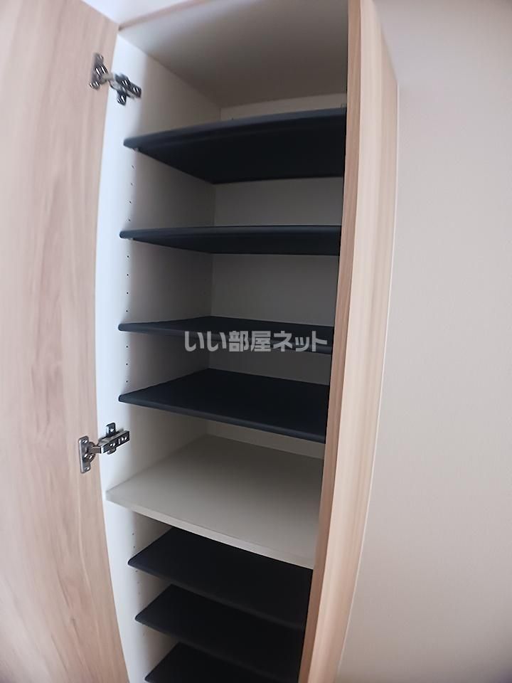 収納